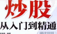 世纪华通单季营收首破50亿元 上半年《传奇》相关收入增长约80%、IP纠纷硝烟再起